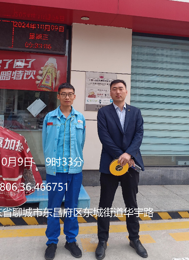 图片1.png