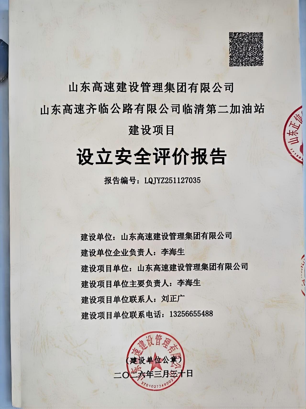 封面.jpg