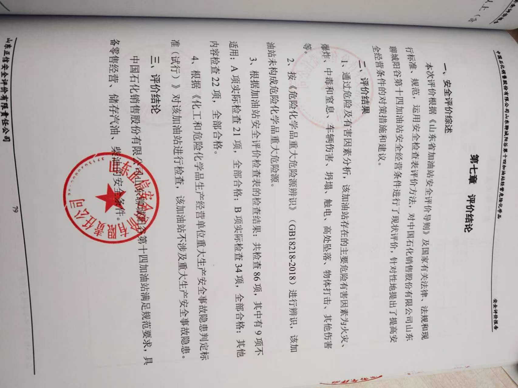 微信图片_20260514141833.jpg