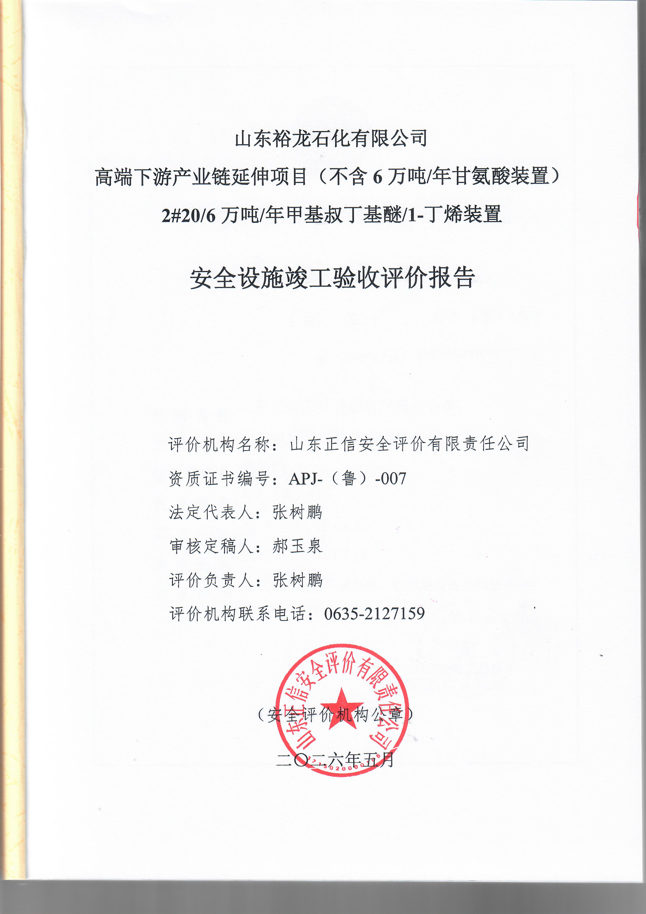 3封面2.jpg